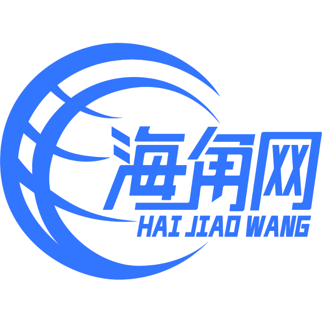 干净的世界